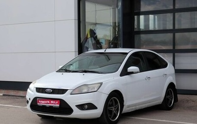 Ford Focus II рестайлинг, 2010 год, 542 000 рублей, 1 фотография