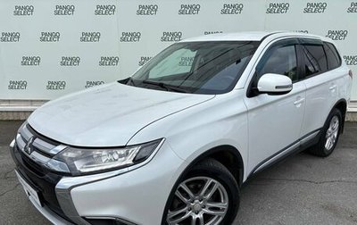 Mitsubishi Outlander III рестайлинг 3, 2018 год, 1 990 000 рублей, 1 фотография