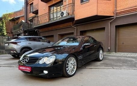 Mercedes-Benz SL-Класс, 2007 год, 1 690 000 рублей, 27 фотография