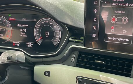 Audi A4, 2021 год, 3 700 000 рублей, 26 фотография