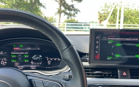 Audi A4, 2021 год, 3 700 000 рублей, 24 фотография