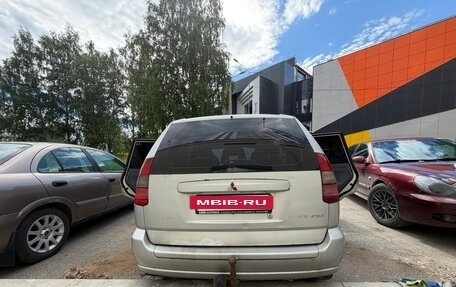 Mitsubishi Space Star I рестайлинг, 2001 год, 74 999 рублей, 2 фотография
