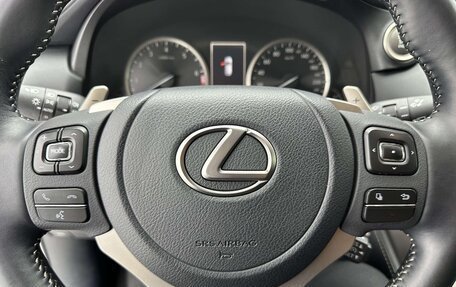 Lexus NX I, 2021 год, 2 700 000 рублей, 11 фотография