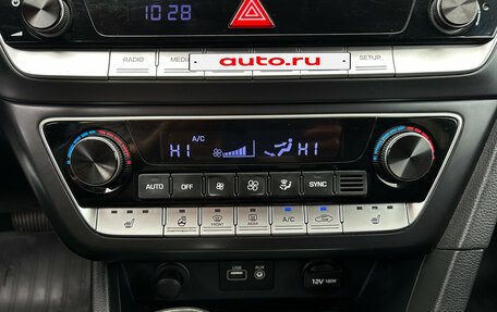 Hyundai Sonata VII, 2019 год, 1 990 000 рублей, 19 фотография