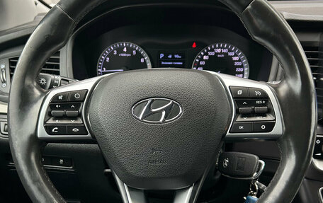 Hyundai Sonata VII, 2019 год, 1 990 000 рублей, 14 фотография