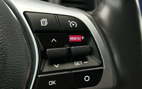 Hyundai Sonata VII, 2019 год, 1 990 000 рублей, 17 фотография