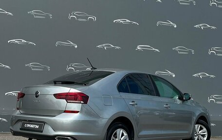 Volkswagen Polo VI (EU Market), 2021 год, 1 568 700 рублей, 2 фотография