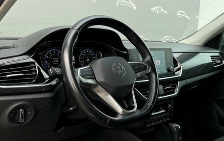 Volkswagen Polo VI (EU Market), 2021 год, 1 568 700 рублей, 5 фотография
