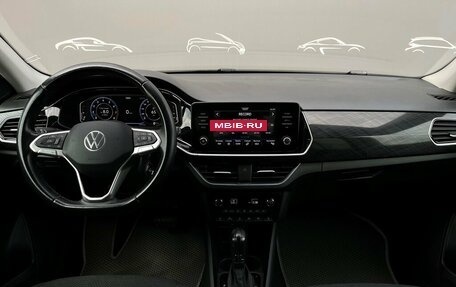 Volkswagen Polo VI (EU Market), 2021 год, 1 568 700 рублей, 6 фотография
