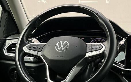 Volkswagen Polo VI (EU Market), 2021 год, 1 568 700 рублей, 21 фотография