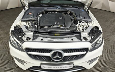Mercedes-Benz E-Класс, 2019 год, 3 191 000 рублей, 11 фотография