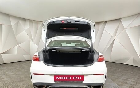 Mercedes-Benz E-Класс, 2019 год, 3 191 000 рублей, 12 фотография