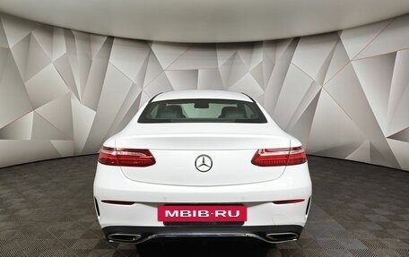 Mercedes-Benz E-Класс, 2019 год, 3 191 000 рублей, 8 фотография