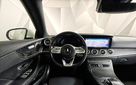 Mercedes-Benz E-Класс, 2019 год, 3 191 000 рублей, 19 фотография