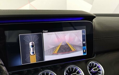 Mercedes-Benz E-Класс, 2019 год, 3 191 000 рублей, 21 фотография
