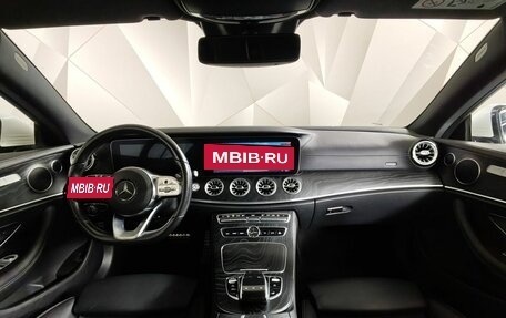 Mercedes-Benz E-Класс, 2019 год, 3 191 000 рублей, 14 фотография