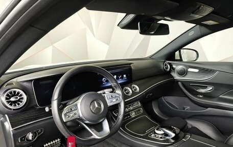 Mercedes-Benz E-Класс, 2019 год, 3 191 000 рублей, 18 фотография