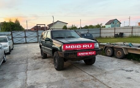 Jeep Grand Cherokee, 1994 год, 400 000 рублей, 2 фотография