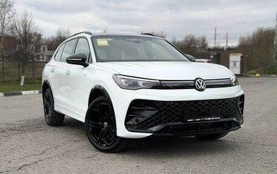 Audi Q5, 2026 год, 4 590 000 рублей, 1 фотография