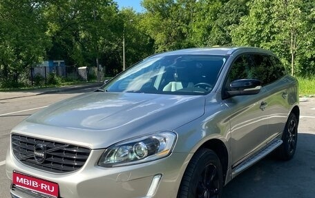 Volvo XC60 II, 2013 год, 1 750 000 рублей, 1 фотография