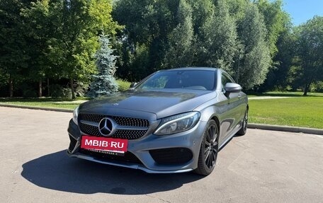 Mercedes-Benz C-Класс, 2016 год, 2 699 000 рублей, 1 фотография