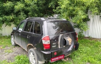Chery Tiggo (T11), 2007 год, 90 000 рублей, 1 фотография