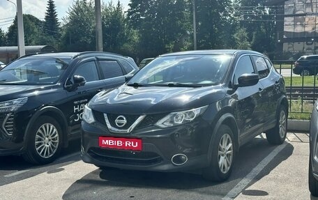 Nissan Qashqai, 2017 год, 1 199 000 рублей, 1 фотография