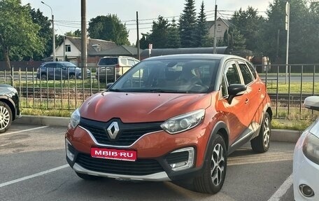 Renault Kaptur I рестайлинг, 2018 год, 1 559 000 рублей, 1 фотография