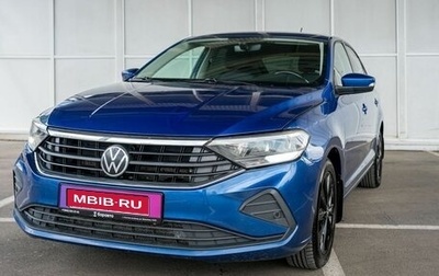 Volkswagen Polo VI (EU Market), 2021 год, 1 470 000 рублей, 1 фотография