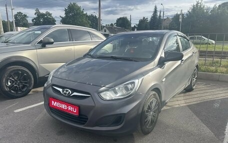 Hyundai Solaris II рестайлинг, 2014 год, 699 000 рублей, 1 фотография