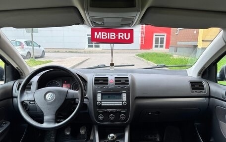 Volkswagen Jetta VI, 2008 год, 560 000 рублей, 16 фотография
