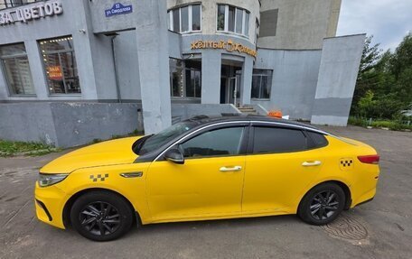 KIA Optima IV, 2020 год, 1 100 000 рублей, 4 фотография