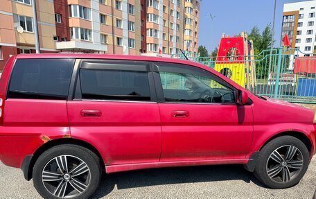 Honda HR-V I, 2002 год, 485 000 рублей, 2 фотография