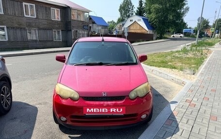 Honda HR-V I, 2002 год, 485 000 рублей, 3 фотография