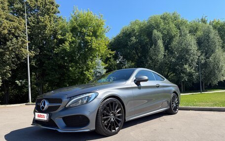 Mercedes-Benz C-Класс, 2016 год, 2 699 000 рублей, 2 фотография