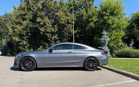 Mercedes-Benz C-Класс, 2016 год, 2 699 000 рублей, 4 фотография