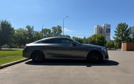 Mercedes-Benz C-Класс, 2016 год, 2 699 000 рублей, 6 фотография