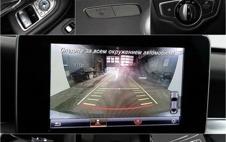 Mercedes-Benz C-Класс, 2016 год, 2 699 000 рублей, 13 фотография