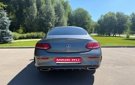 Mercedes-Benz C-Класс, 2016 год, 2 699 000 рублей, 8 фотография