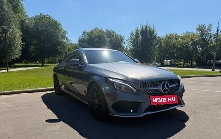 Mercedes-Benz C-Класс, 2016 год, 2 699 000 рублей, 5 фотография