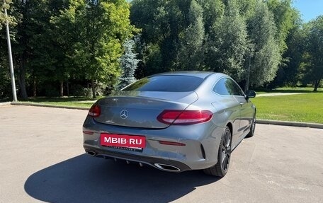 Mercedes-Benz C-Класс, 2016 год, 2 699 000 рублей, 7 фотография