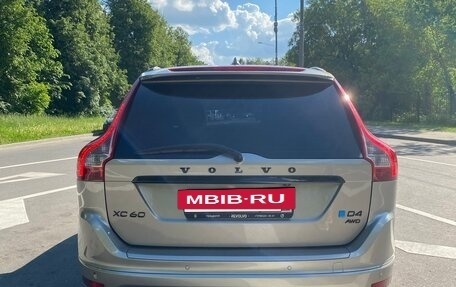Volvo XC60 II, 2013 год, 1 750 000 рублей, 4 фотография