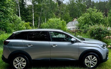 Peugeot 3008 II, 2020 год, 1 650 000 рублей, 4 фотография
