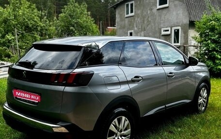 Peugeot 3008 II, 2020 год, 1 650 000 рублей, 6 фотография