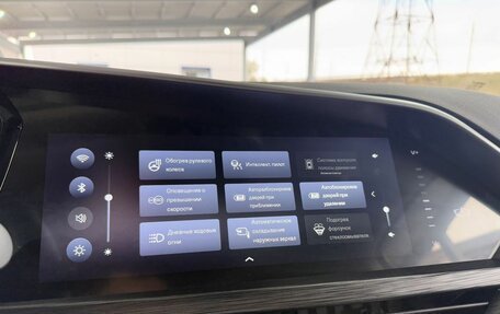 Geely Tugella FY11, 2021 год, 2 299 000 рублей, 16 фотография