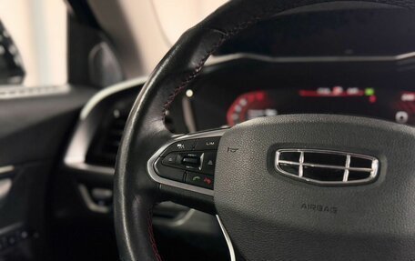 Geely Tugella FY11, 2021 год, 2 299 000 рублей, 15 фотография
