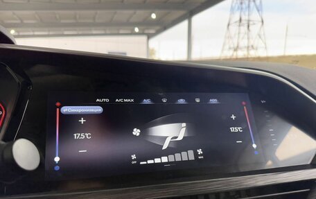 Geely Tugella FY11, 2021 год, 2 299 000 рублей, 18 фотография