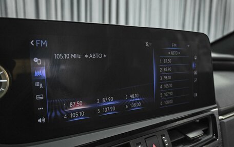 Lexus ES VII, 2021 год, 5 148 548 рублей, 16 фотография