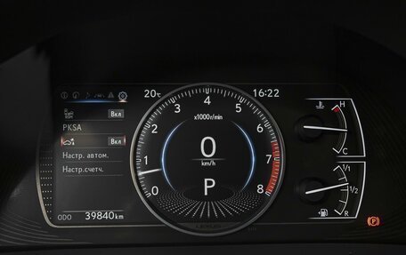 Lexus ES VII, 2021 год, 5 148 548 рублей, 24 фотография