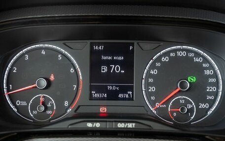 Volkswagen Polo VI (EU Market), 2021 год, 1 470 000 рублей, 11 фотография
